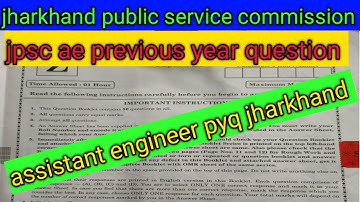 Jpsc AE civil solved paper part 2 paper 1 answer key 2021||jpsc ae previous year question||jpsc ae