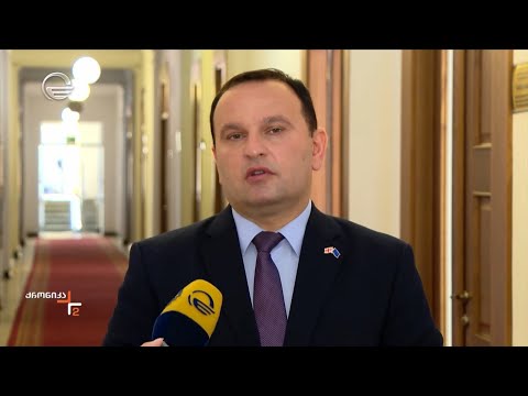 ქრონიკის ინფორმაციით, ნაციონალური მოძრაობა საარჩევნოდ პარტიულ სიაში ადგილებს ორ მილიონ დოლარად ყიდის