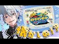【ポケモンピンボール】伝説の神ゲー!100億点を狙う【氷乃渚 / ゆにれいど!】#shorts #ポケモンピンボール #ポケモン