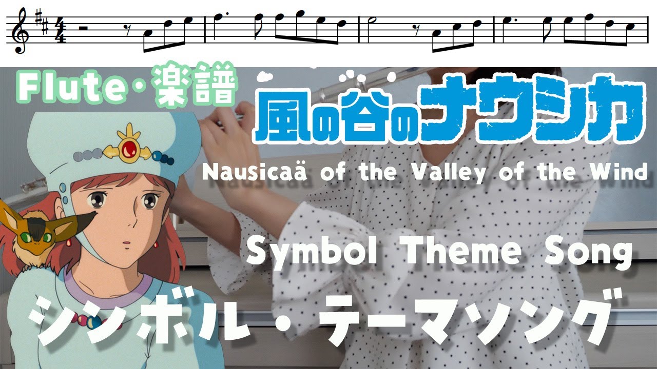 ジブリ⚫︎風の谷のナウシカ⚫︎オーケストラ⚫︎サンプル盤⚫︎レア