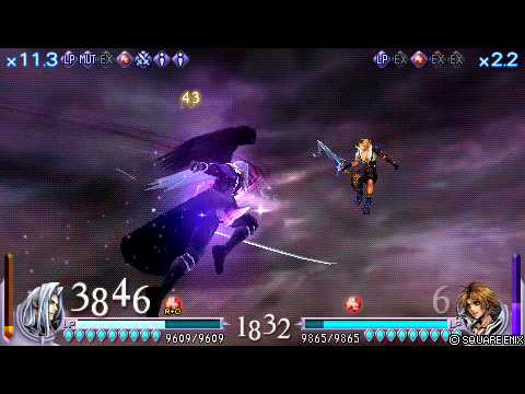 [Bug?]Sephiroth vs. Tidus