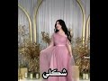 ردح عراقي دبكات عراقية رقص بنات