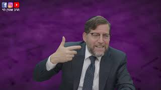 זוגיות למעלה מן הדעת | מאמרי הרב