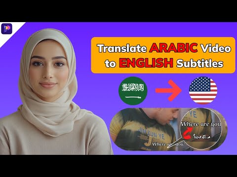 How To Translate Arabic Video To English Subtitles AI Subtite Translator