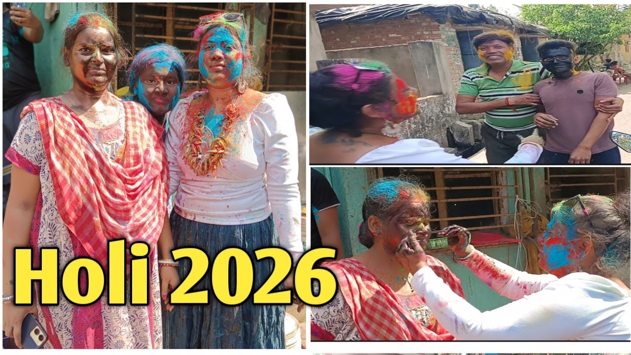 Holi Started 2026 part 1#minivlog #viralvideo #holi #celebration 😊🧿