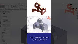 Solidworks Exercise No. 51 #solidworks #hesham_solidworks  #cad #engineering