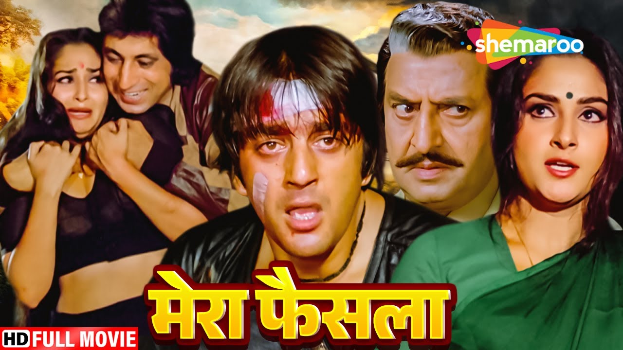 रॉकी स्टार संजय दत्त की एक्शन से भरी ब्लॉकबस्टर हिंदी मूवी - SANJAY DUTT BLOCKBUSTER HINDI MOVIE