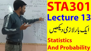 STA301 Lecture 13 Short Lecture/Vu short lecture/Statistics and Probability in Urdu/hindi Lecture 13