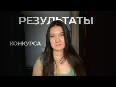 Дарю сведение в Dolby Atmos (Spatial Audio)