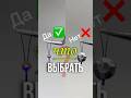 НАРАЩИВАНИЕ РЕСНИЦ ✨как выбрать стразы?✨