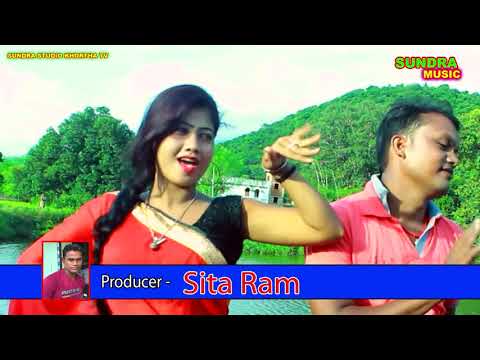KAKAR BANDHE TALMAL PANIYA SINGER SUNDRA & PRIYA KA Super Hit NEW KHORTHA HD VIDEO 2018