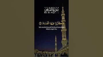 سورة الفجر #قران #رمضان #urduquran #viralshort #foryou #foryoupage #islamicvideo #qurandua #viral