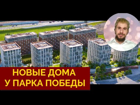 Victory Park Residences
