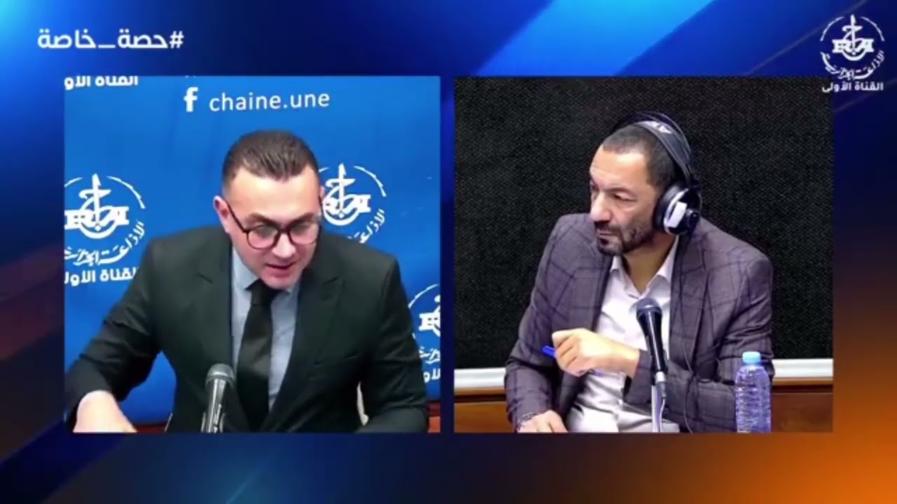 المداخلة الكاملة للسيد حشلاف مولود في برنامج 