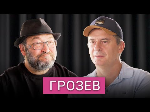 YouTube видео