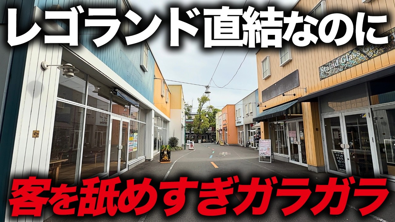 ※レンタル契約にて成約しました【状態◎即使えるゲーミングPC】自信をもって言い切ります！どこよりも安すぎる価格で作れました。 レンタル契約にて成約しました【状態◎即使えるゲーミングPC】自信