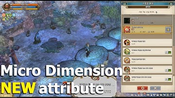TOS] Sage 2 Micro Dimension New Attribute