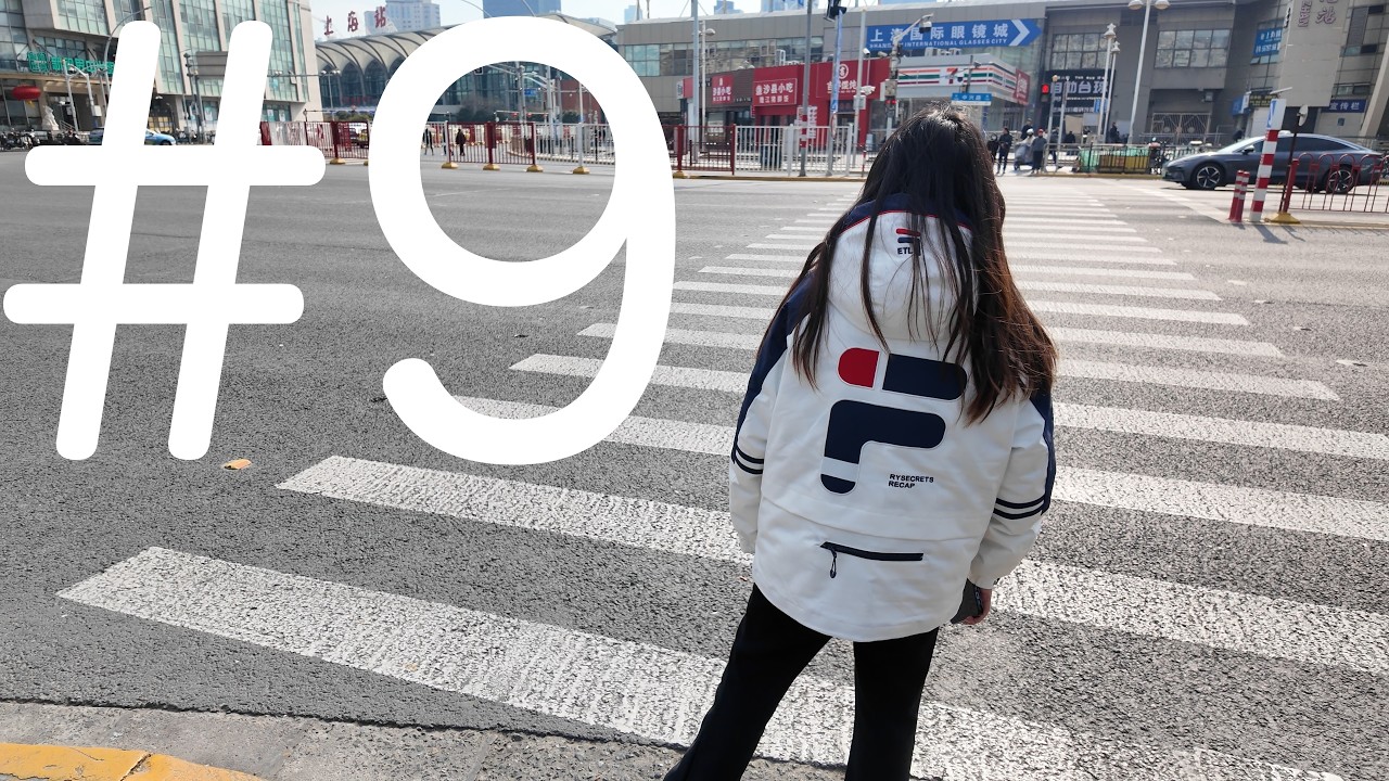 #9【源付と電気】しずかだな...【上海駅北口2026】