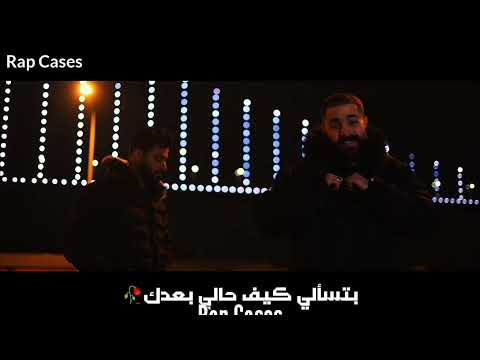 T.M.X FT. ALI SAEED  _ مشتاق _ Official Video Clip 2022 _حالات واتساب