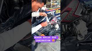 Honda SP 125 PPF Lamination 2026🤩🔥|| Bike PPF LAMINATION #bike #nextgensp125bs6 #rider #hondaspshine