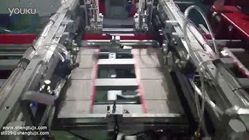 ST040PP+MP Automatic case lining machine+magnet Pasting