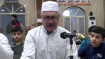 تلاوة وتكبيرات عيد الأضحى المبارك للقارئ علاء محمود الزهاوي 10 ذو الحجة 1439 الموافق 12 أب 2018
