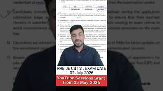 RRB JE CBT2 EXAM DATE OUT ! Strengthen your preparation with SJ Civil, YT Sessions start from 25 May