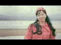 【600万回再生】ReeSya『湖畔でLa La』MV/ロケ地:山中湖(山梨県) Mt.Fuji & Lake Yamanakako