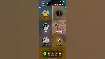 كلاب الوبي جزء الاول Slaves 