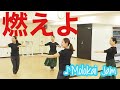 2週間で-5kg! モロカイジャム３セット祭り