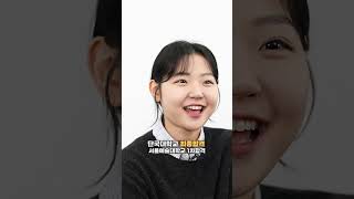 [톤연기학원 목동camp] 정시합격! 재입시 금0서 밝은 에너지로 반수 성공! 단국대 최종합격!, 서울예대1차 합격!
