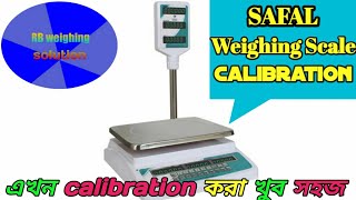 SAFAL WEIGHING SCALE CALIBRATION // PRICE COMPUTING MACHINE CALIBRATION @RB WEIGHING SOLUTION