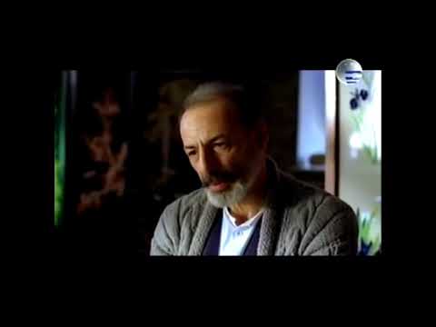 შეხვედრა ფსიქიატრთან