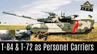 T-84/T-72 That Carries Infantry! Forgotten Ukrainian Prototype BMPT-72 and BMPT-84