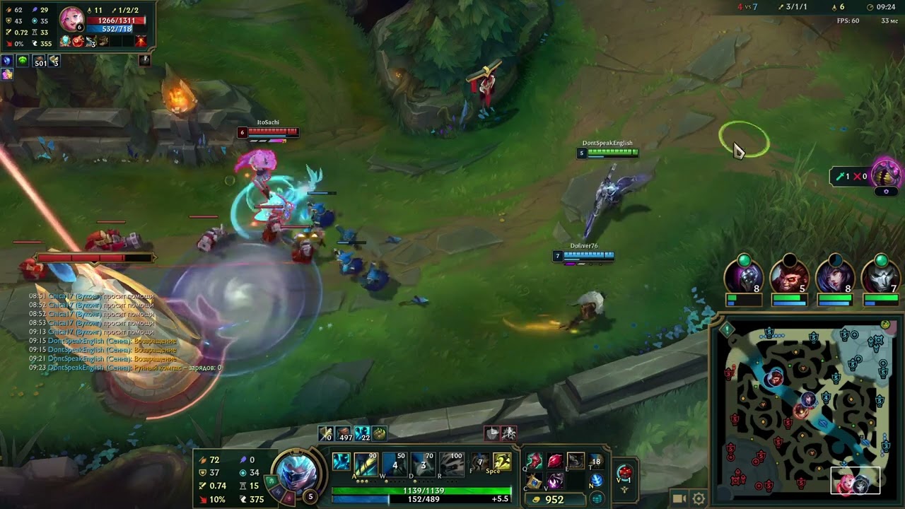 Бронзовая Сенна сап - 1ая порезанная Мастером