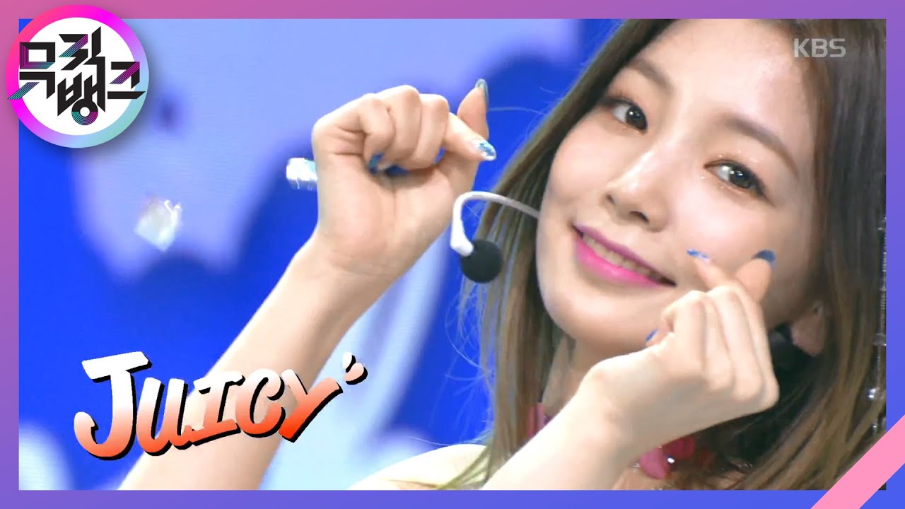 JUICY - 로켓펀치(Rocket Punch) [뮤직뱅크/Music Bank] 20200814