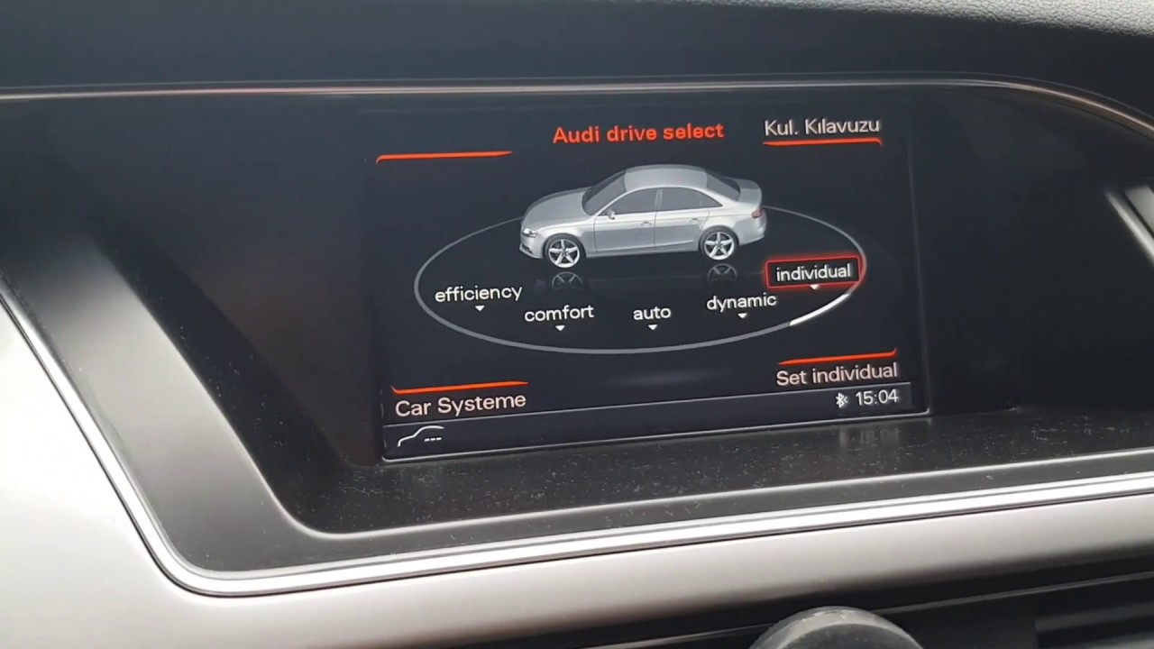 Активация drive select audi a3