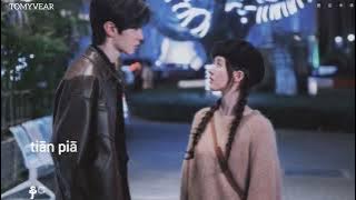 [Chinese/Pinyin/Burmese] 只想把你偷偷藏好 Just Want To Secretly Hide You (mmsub) Silence Wang & Zhao Lusi