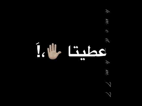 أسف ياروحى الي ياما أذيت شايف طيفا السيلاوي