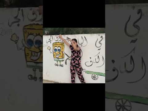 ماريا تعد وحموده وجوري يتخبو ترند اليوم اكسبلور  ترند اليوم اكسبلور