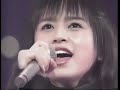 鈴木亜美/White key