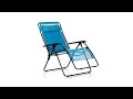 Improvements FanCooled Zero Gravity AeroChill XL Chair Improvements FanCooled Zero Gravity AeroChill XL Chair