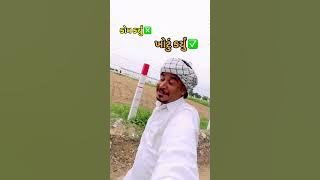 ̶k̶h̶o̶t̶u ̶k̶a̶r̶u̶y