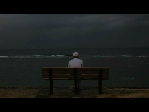 غيث سمرين تلاوة خاشعة بدون مؤثرات