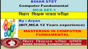 Computer Fundamental MCQ Question 2019 for STET exam Set -1