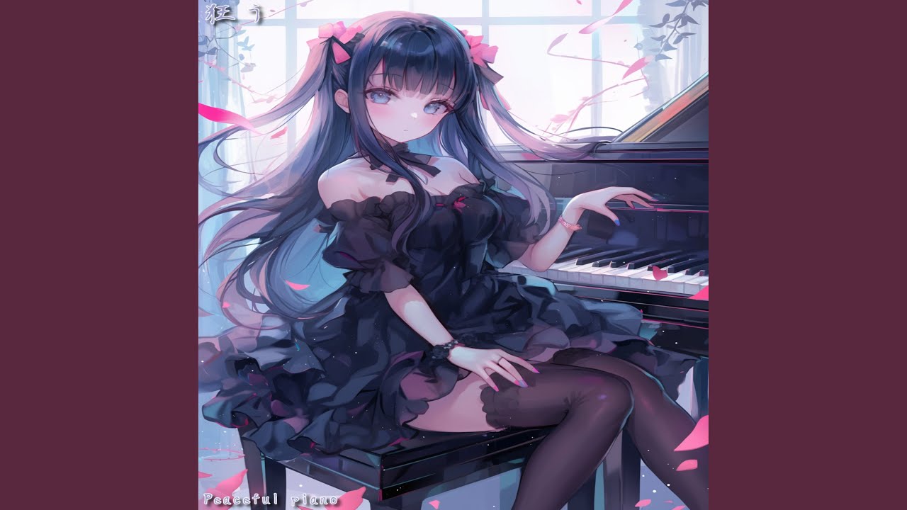 Guarda 狂う su YouTube Guarda 狂う su YouTube