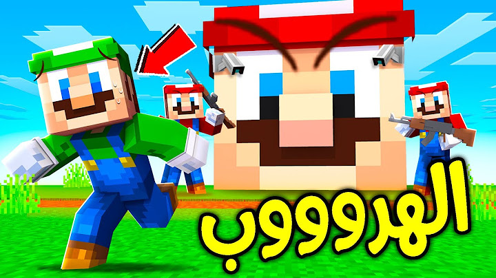فلم ماين كرافت : هروب لويجي من سجن ماريو الشرير ؟!! 😱🔥