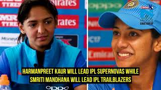 Women's IPL 2018: All You Need To Know