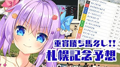 だるライブ 中田瑠美 Youtube