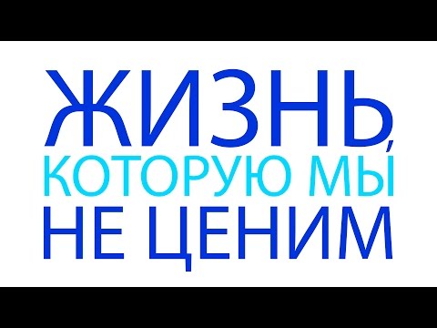 ЕСЛИ В МИРЕ ОСТАНЕТСЯ 100 ЧЕЛОВЕК
